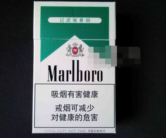 6元娇子香烟批发