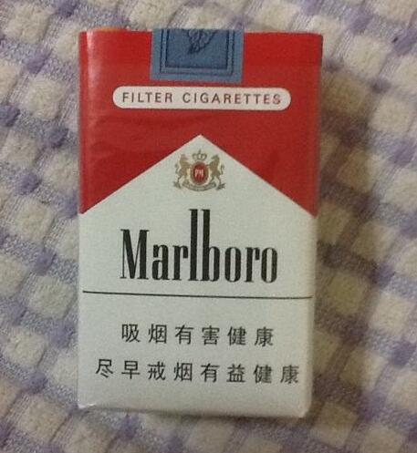 怀仁进口香烟有哪些牌子