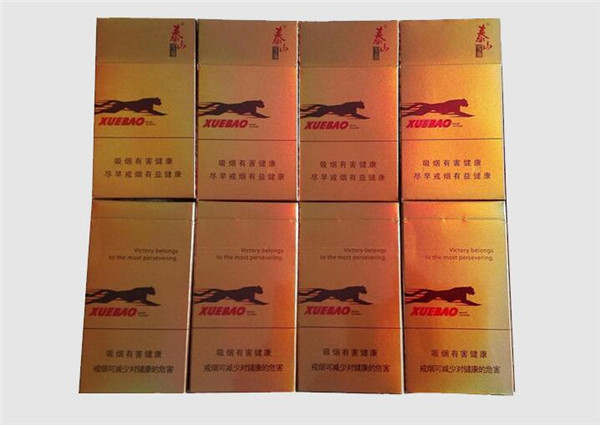 昆明香烟整箱批发