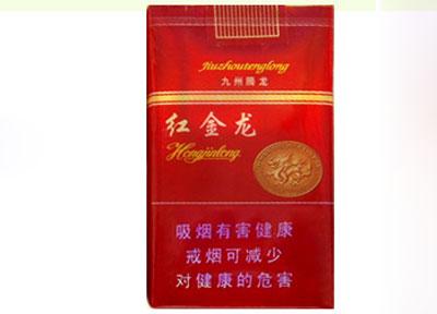 免税长沙香烟厂家