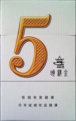 进口香烟专卖拉萨