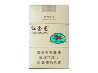 免税散花香烟批发