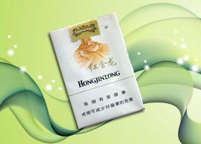 什么是云霄香烟呢图片高清