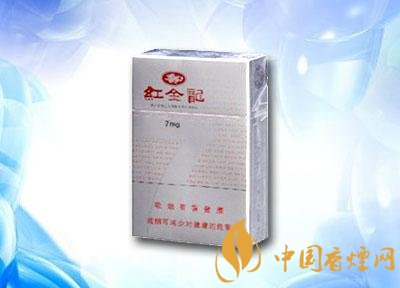 二连浩特口岸进口香烟