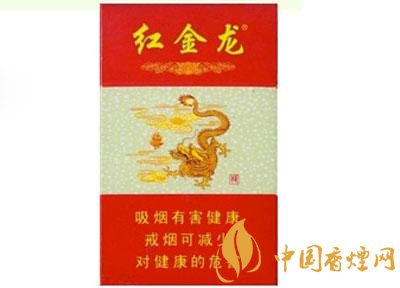 6元钟鼎香烟厂家