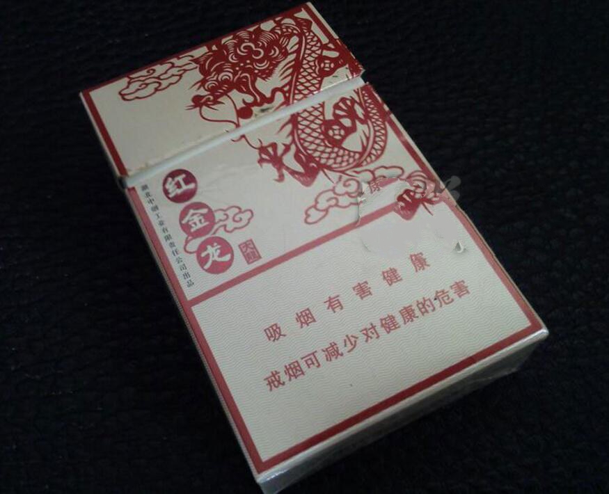 3元牡丹香烟价格