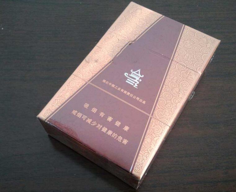进口香烟分类表格大全图
