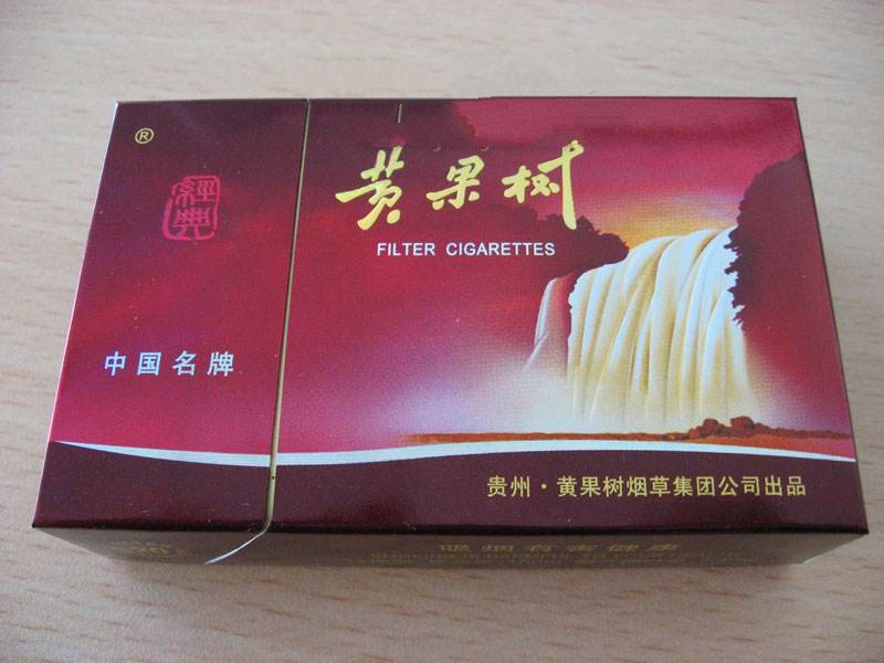 香烟批发无为