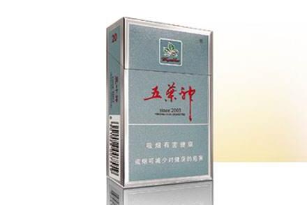3元西湖香烟批发