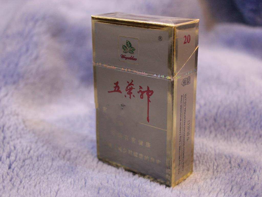 泰山香烟有爆珠吗
