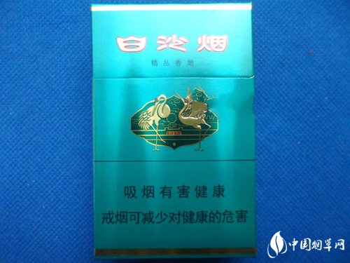 金菲尔德爆珠香烟紫色