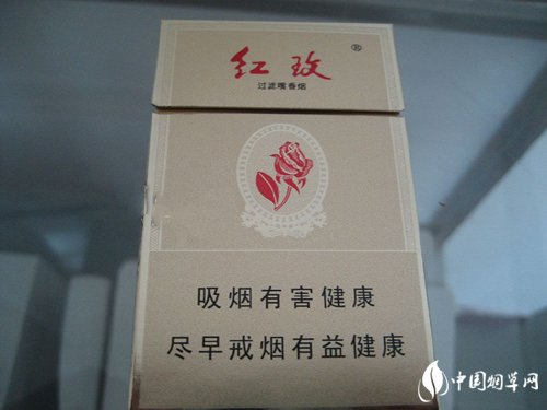 吴阳海滩进口香烟多少钱