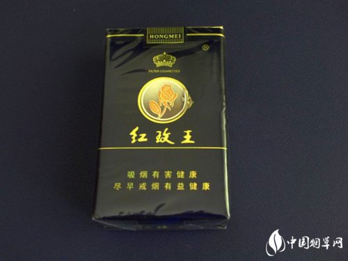 张家界高端香烟