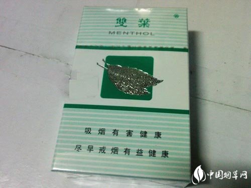 3元恒大香烟厂家