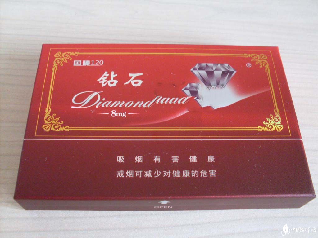 免税金鹿香烟批发