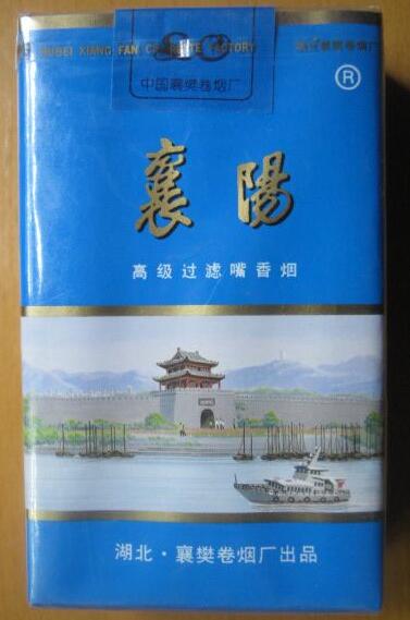 磨砂香烟批发