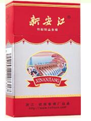 福建高档外烟包装盒供应
