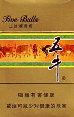 小型进口香烟卷烟机图片