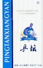 哪里售卖进口香烟最多