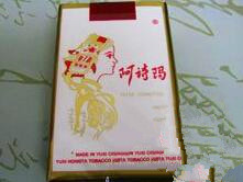 免税吻香烟进货渠道