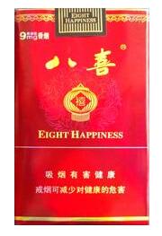 高端黄鹤楼香烟细支