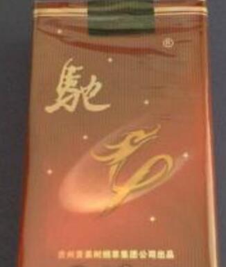3元阿诗玛香烟好抽吗