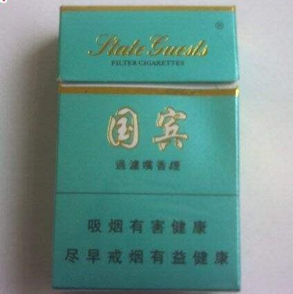 送人高端香烟礼盒多少钱