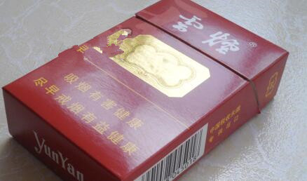 涟水爆珠香烟价格