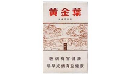 越南代工驰香烟多少钱一包