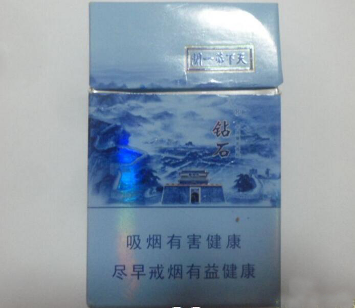 7元呼伦贝尔香烟批发