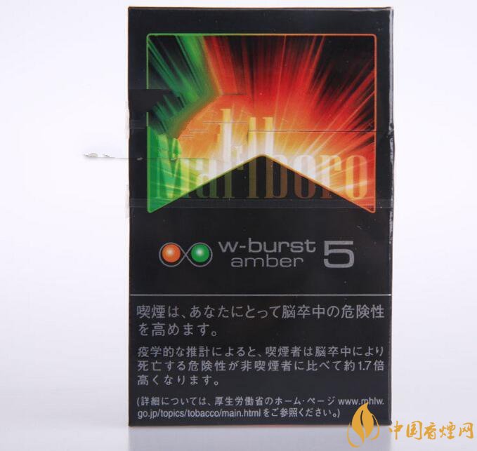5元石狮香烟一手货源