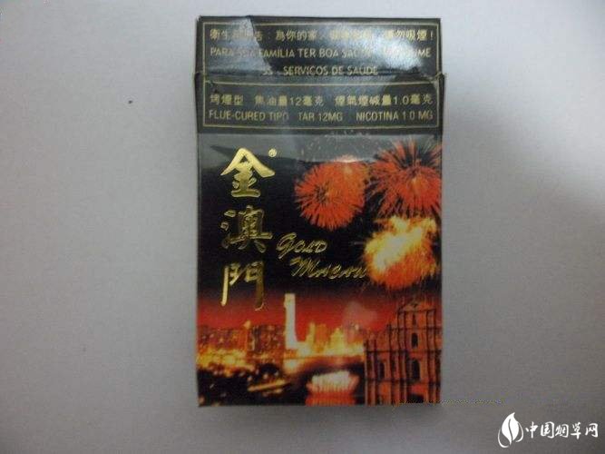 为什么有进口香烟卖了