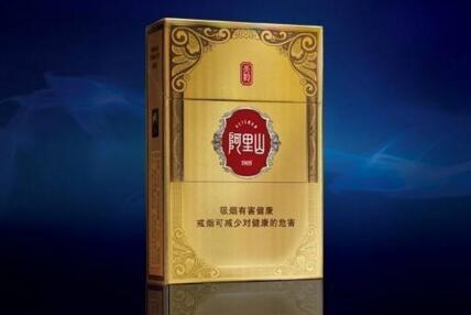 卖外烟视频教程