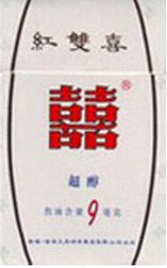 成都高端香烟销售排名