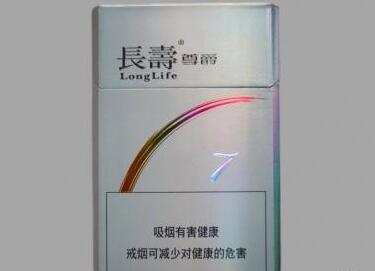 6元双喜香烟价格