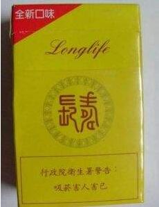 南桥哪里有卖进口香烟的