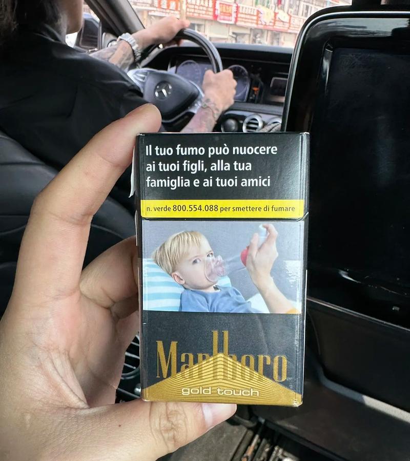进口香烟的选择非常多样，不同品牌的香烟会有不同的口感和风味。以下是一些选择进口香烟烟头的常见建议