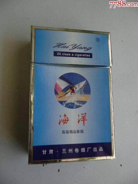 揭秘5-10元海洋香烟批发渠道，如何轻松找到优质低价货源
