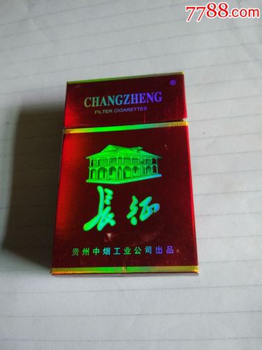 5到10元长征香烟好抽吗(长征的烟多少钱一包)