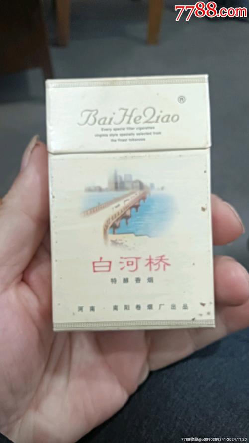桥头批发香烟，货源充足，品质保证，打造您的专属烟酒天地